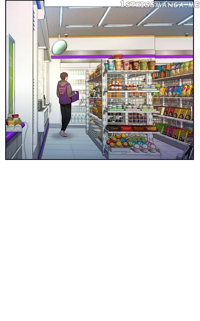 Samadhi – Manga chapter 2 - page 53