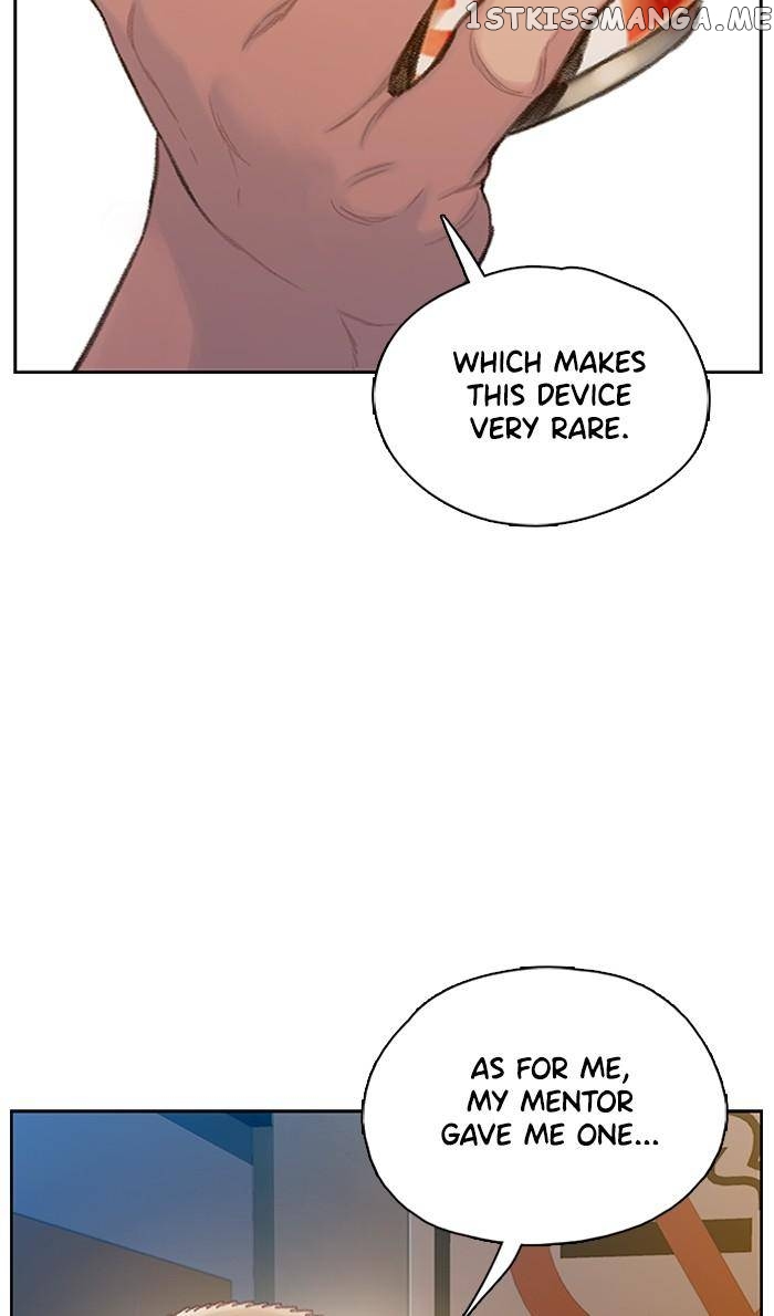 Samadhi – Manga chapter 2 - page 77