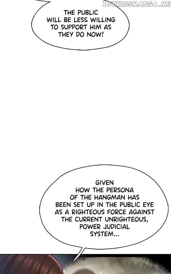 Samadhi – Manga chapter 18 - page 25