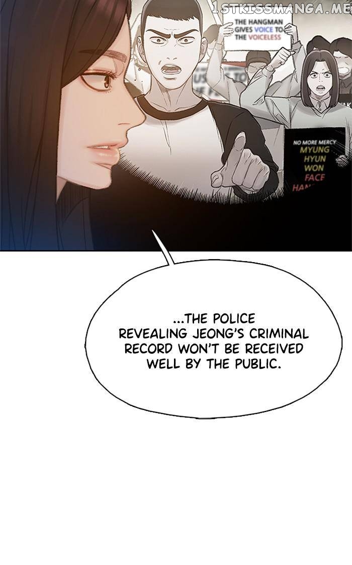 Samadhi – Manga chapter 18 - page 26