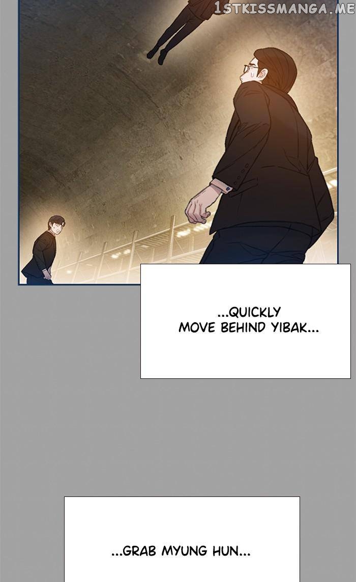 Samadhi – Manga chapter 18 - page 73