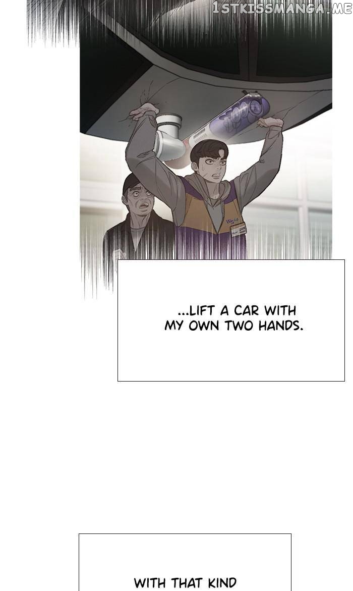 Samadhi – Manga chapter 18 - page 81