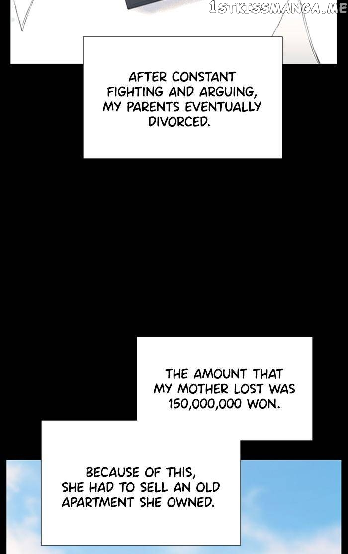 Samadhi – Manga Chapter 30 - page 7