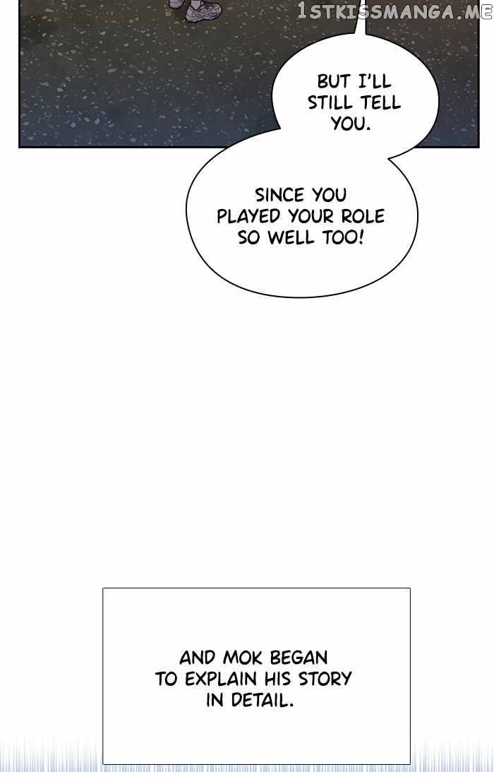 Samadhi – Manga Chapter 38 - page 151