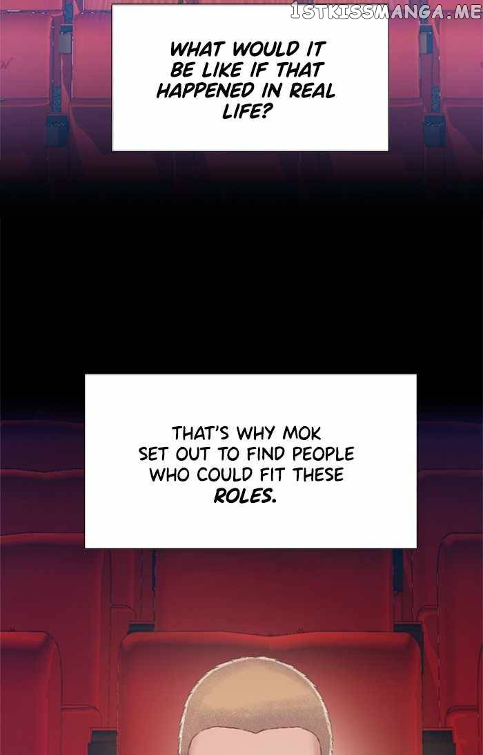 Samadhi – Manga Chapter 38 - page 154