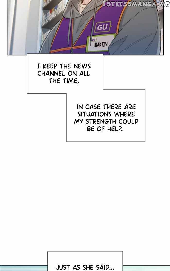 Samadhi – Manga Chapter 38 - page 203