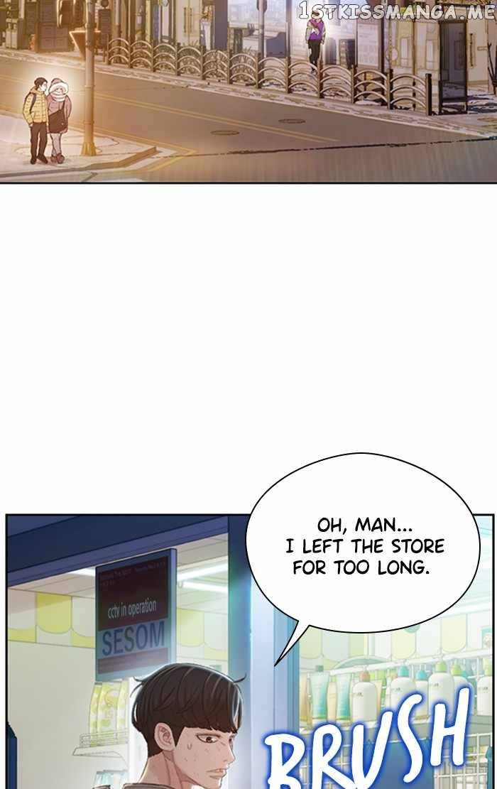 Samadhi – Manga Chapter 38 - page 208