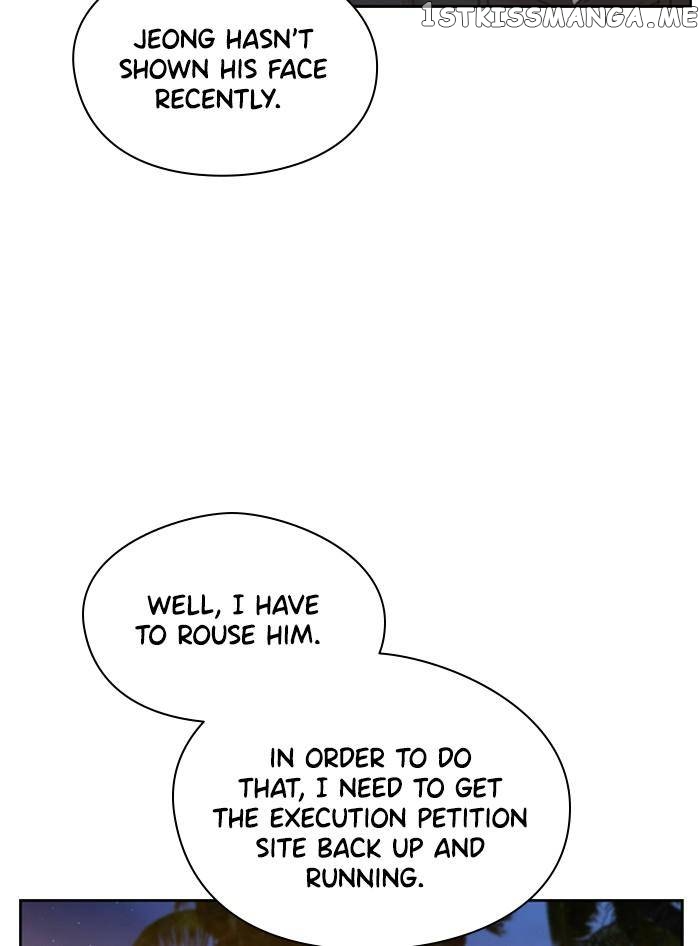 Samadhi – Manga Chapter 31 - page 103