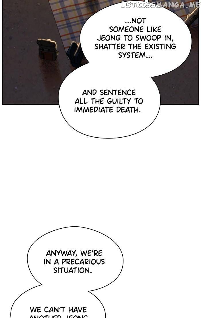 Samadhi – Manga Chapter 31 - page 17