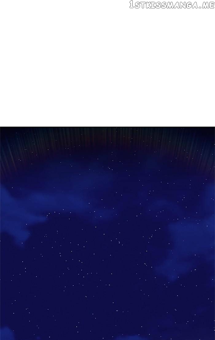 Samadhi – Manga Chapter 31 - page 2