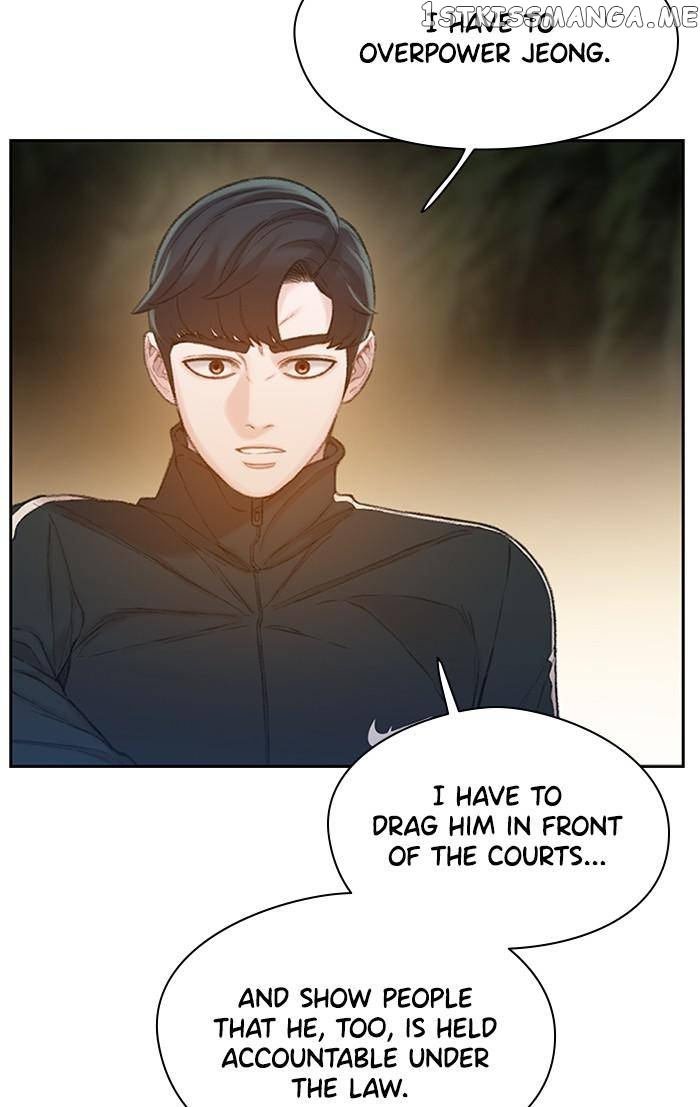 Samadhi – Manga Chapter 31 - page 20