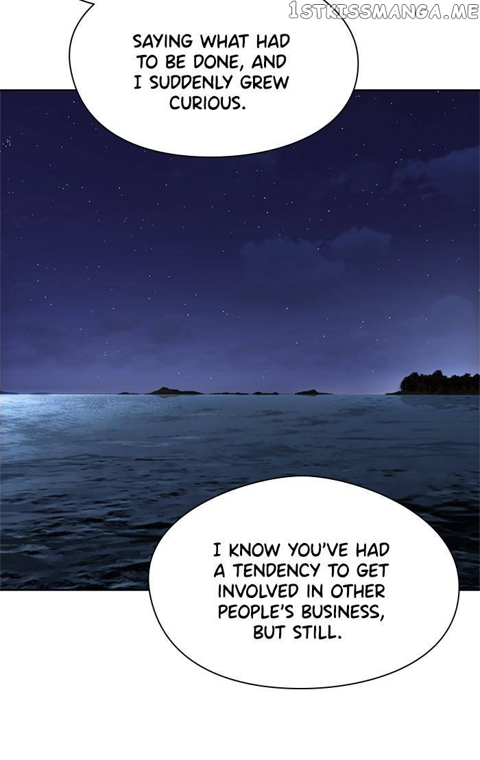 Samadhi – Manga Chapter 31 - page 26