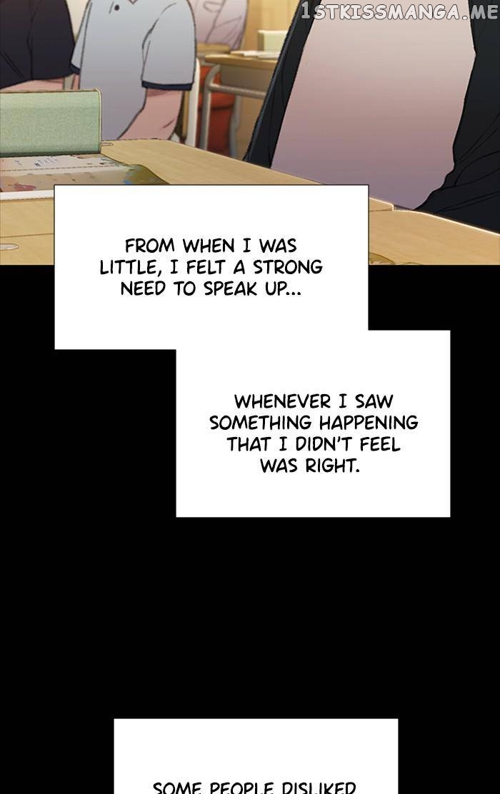 Samadhi – Manga Chapter 31 - page 34