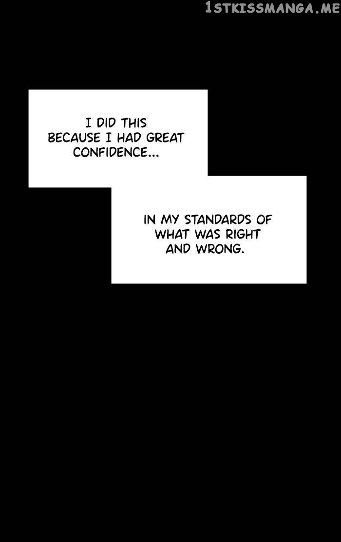 Samadhi – Manga Chapter 31 - page 37