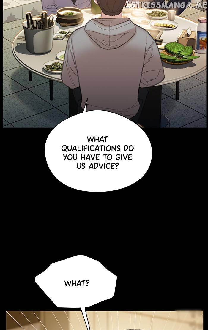 Samadhi – Manga Chapter 31 - page 53