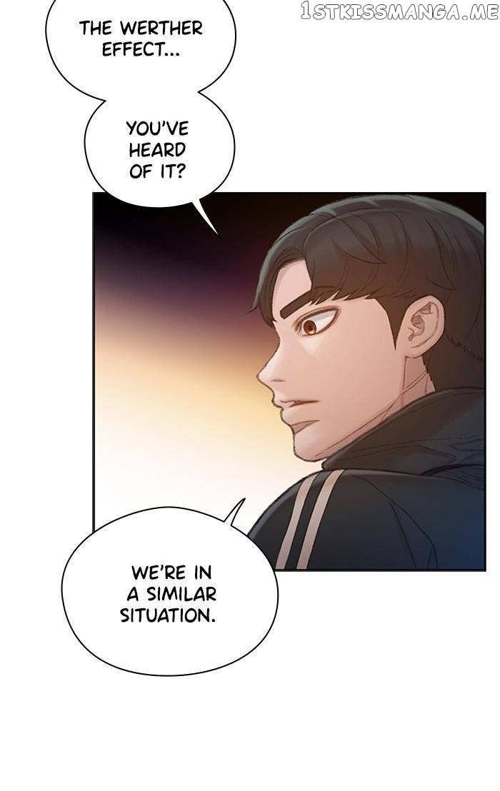 Samadhi – Manga Chapter 31 - page 7