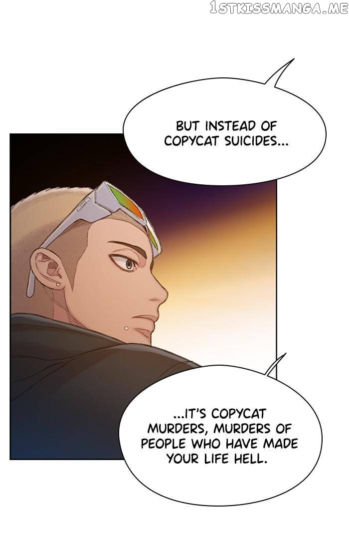 Samadhi – Manga Chapter 31 - page 8