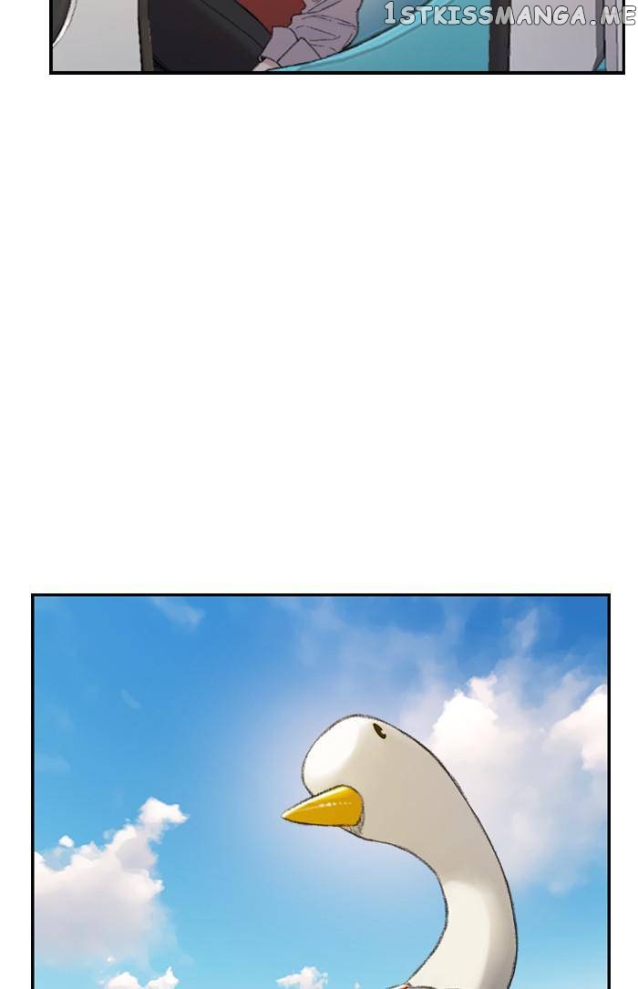 Samadhi – Manga Chapter 32 - page 13