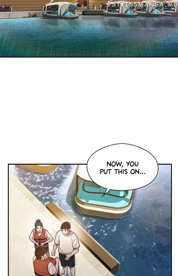 Samadhi – Manga Chapter 32 - page 2