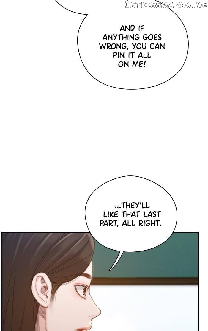 Samadhi – Manga Chapter 32 - page 30