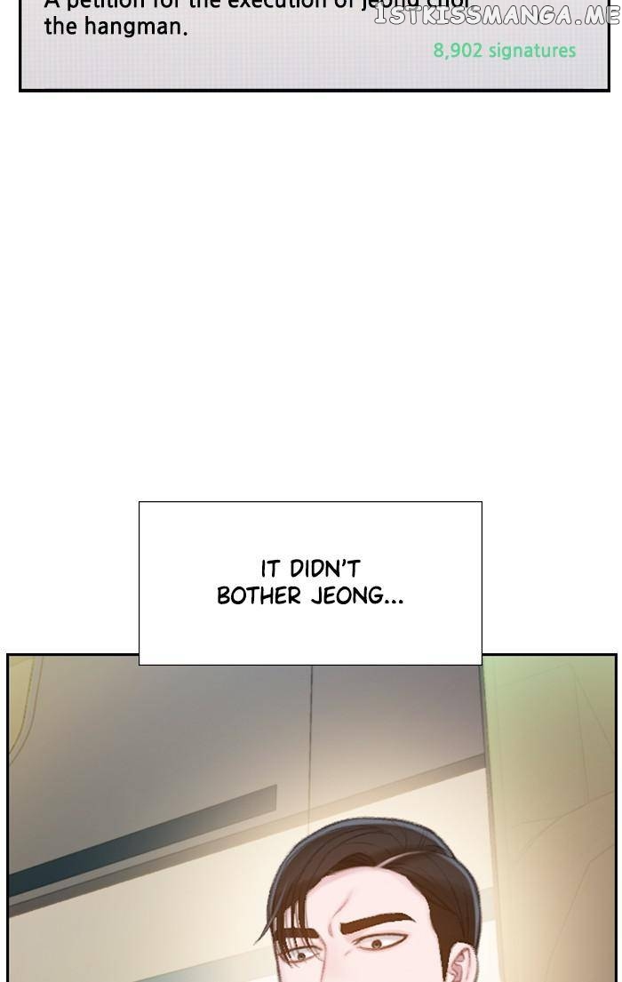 Samadhi – Manga Chapter 33 - page 3
