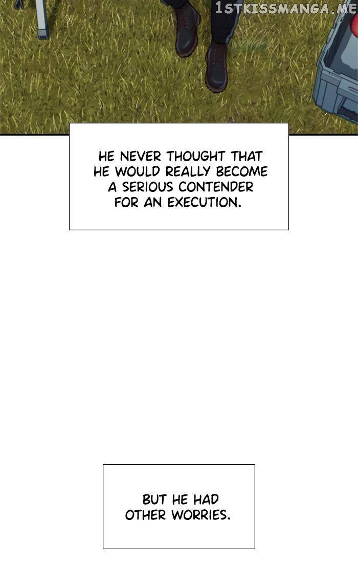 Samadhi – Manga Chapter 33 - page 6