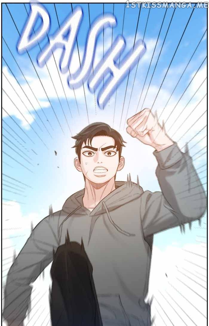 Samadhi – Manga Chapter 36 - page 2