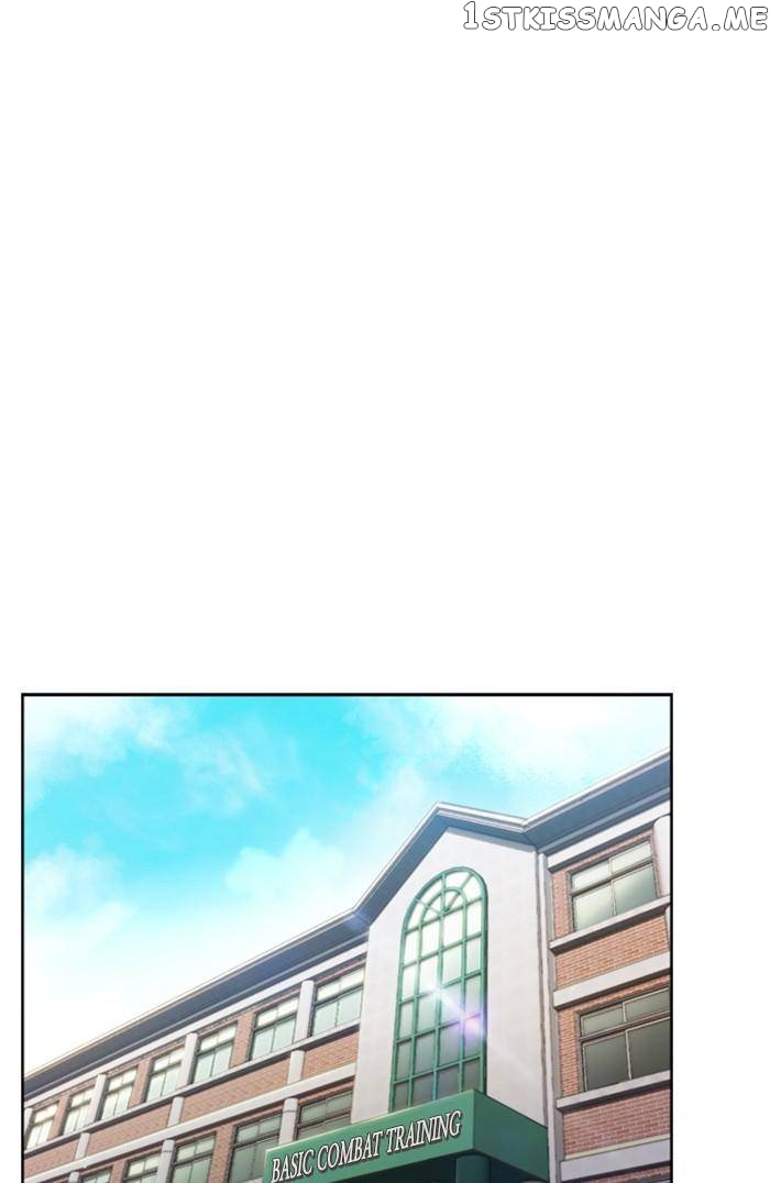 Samadhi – Manga chapter 1 - page 26