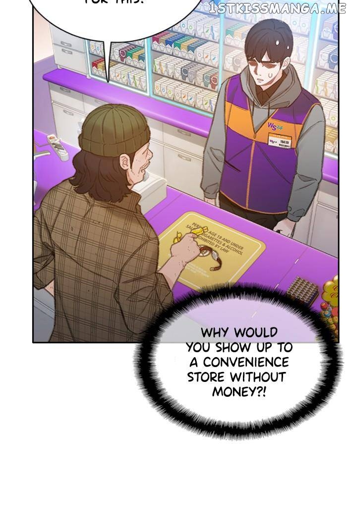 Samadhi – Manga chapter 1 - page 44