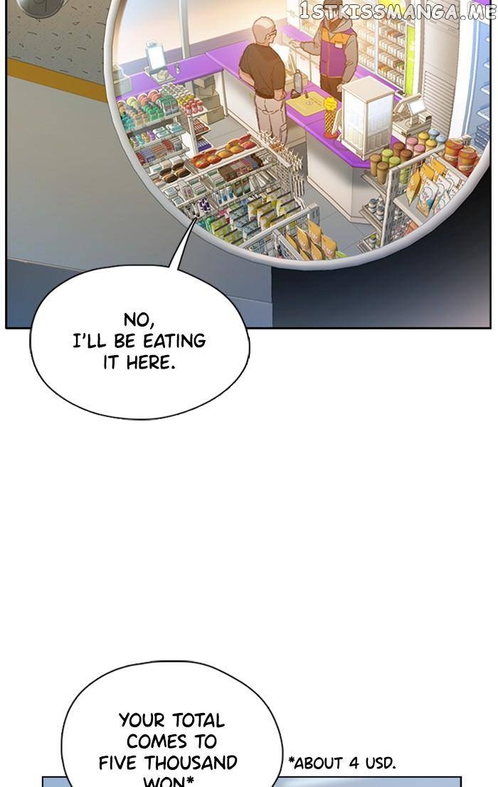 Samadhi – Manga chapter 1 - page 71