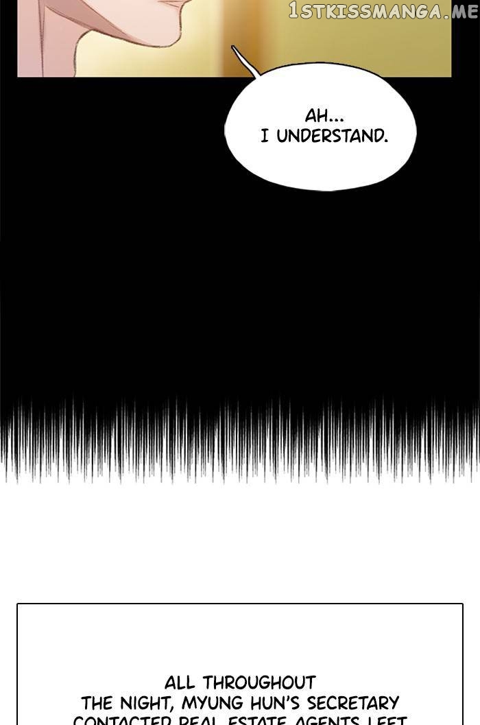 Samadhi – Manga chapter 17 - page 78