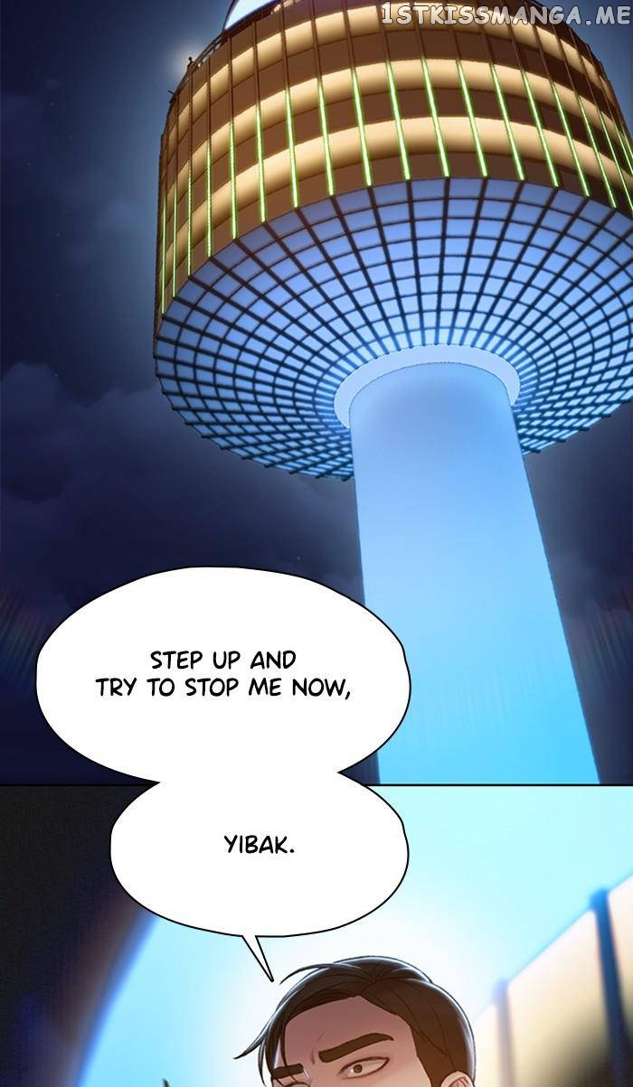 Samadhi – Manga chapter 11 - page 19