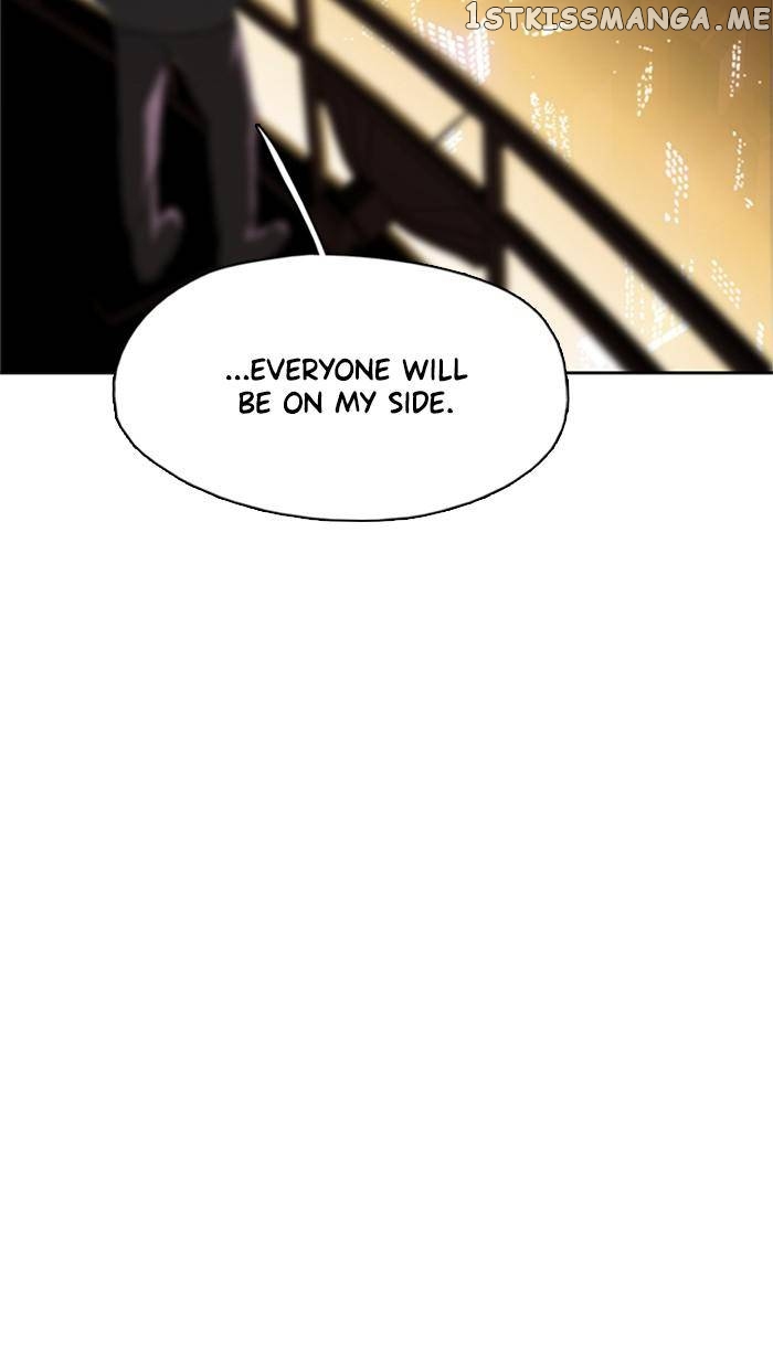 Samadhi – Manga chapter 11 - page 22