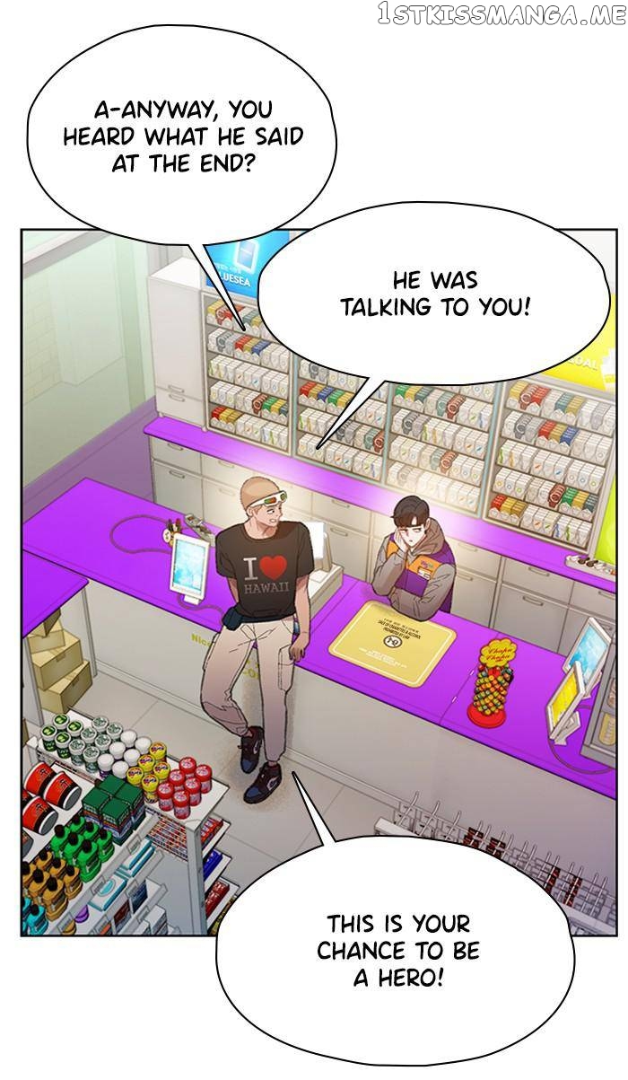 Samadhi – Manga chapter 11 - page 7