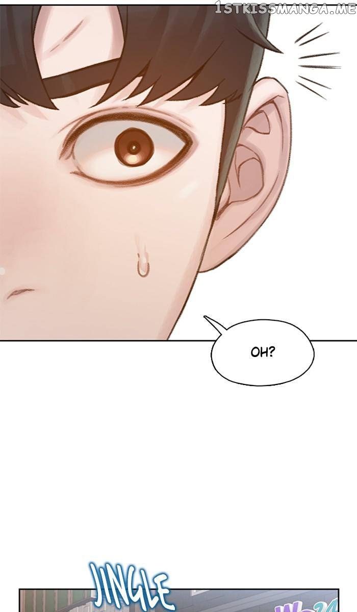 Samadhi – Manga chapter 12 - page 6