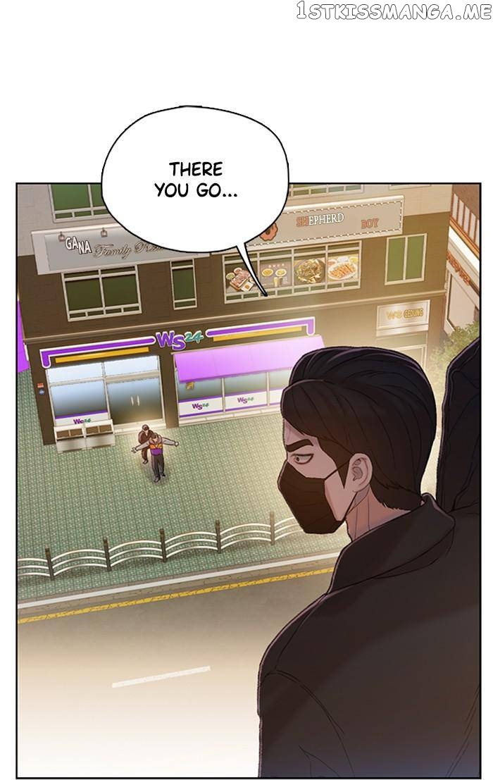 Samadhi – Manga chapter 12 - page 77
