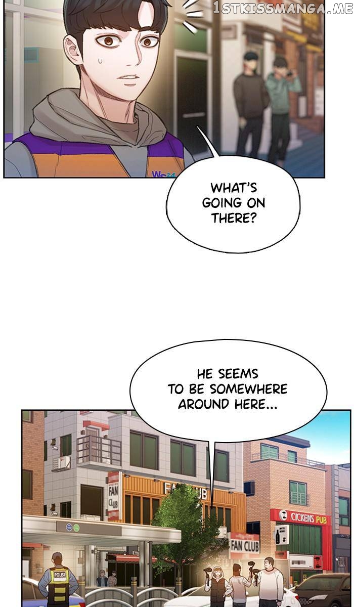 Samadhi – Manga chapter 12 - page 9