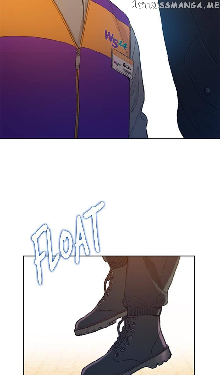 Samadhi – Manga chapter 13 - page 58