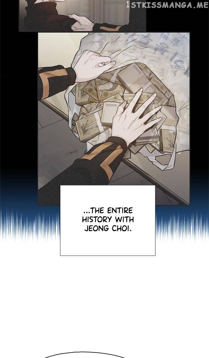 Samadhi – Manga chapter 14 - page 15