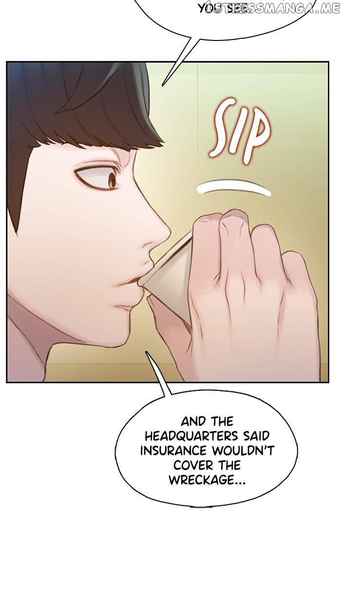 Samadhi – Manga chapter 14 - page 32