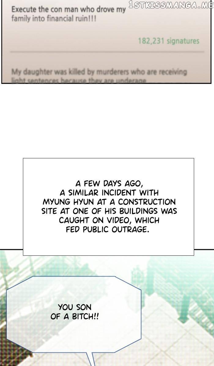 Samadhi – Manga chapter 14 - page 71