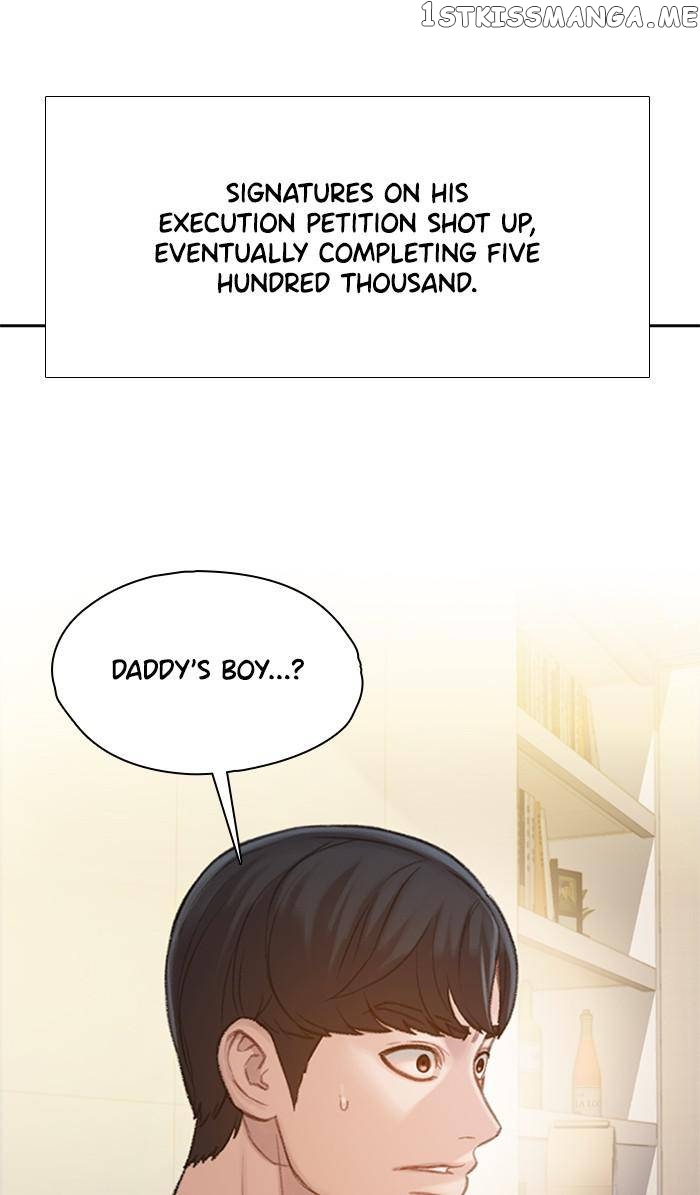 Samadhi – Manga chapter 14 - page 73
