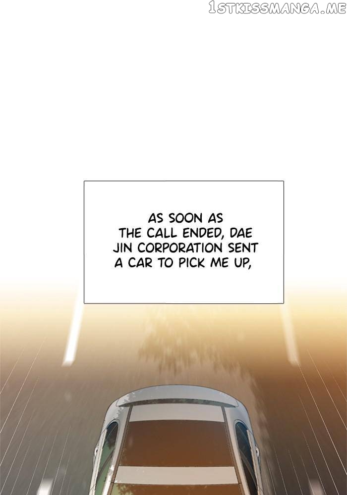 Samadhi – Manga chapter 15 - page 2