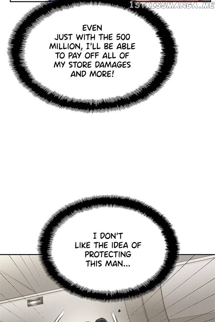 Samadhi – Manga chapter 15 - page 25