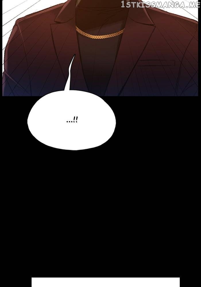 Samadhi – Manga chapter 15 - page 85