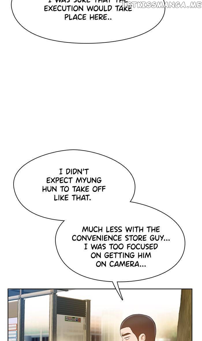 Samadhi – Manga chapter 16 - page 2