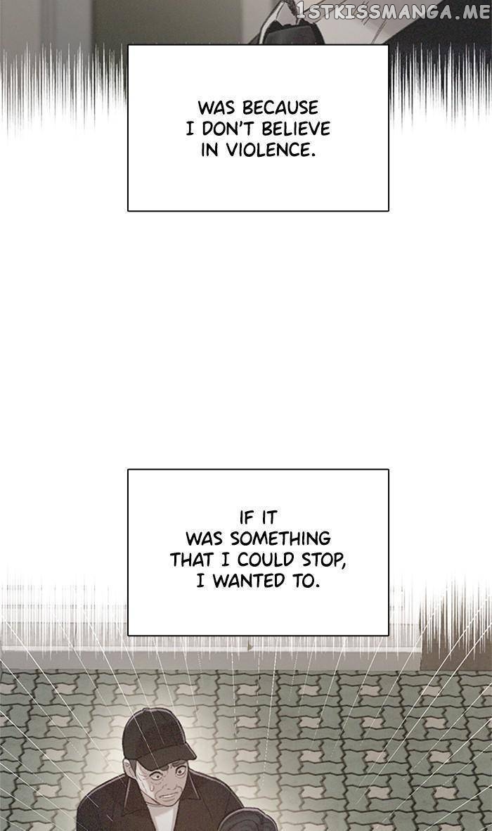 Samadhi – Manga chapter 16 - page 30