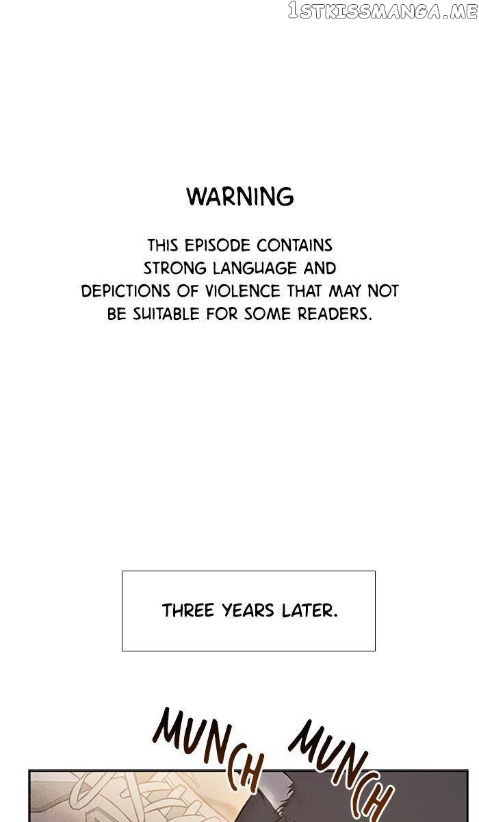 Samadhi – Manga chapter 9 - page 1