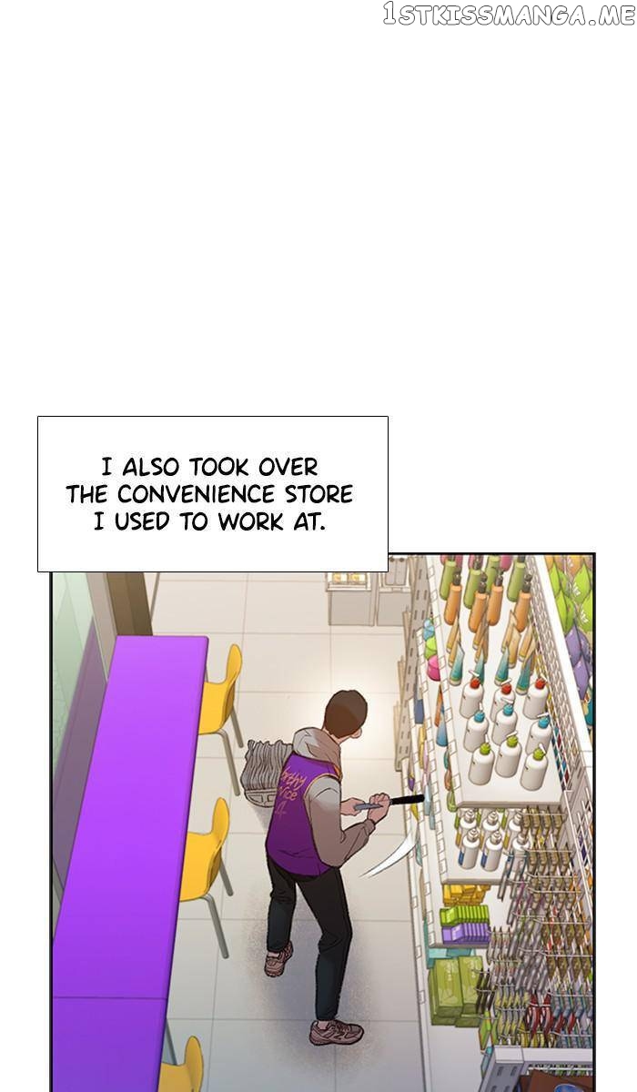 Samadhi – Manga chapter 9 - page 14