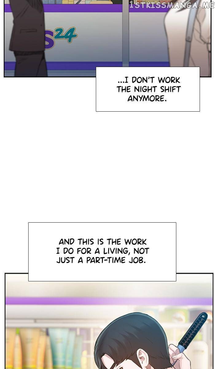 Samadhi – Manga chapter 9 - page 16
